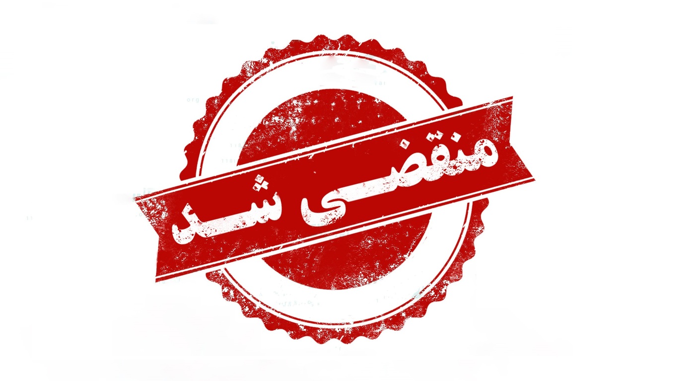 بهترین شرکت تولیدی صنعتی اکسیژن در استهبان فارس